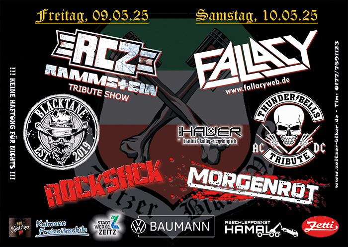 BT25 innen web